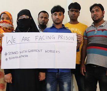 ngwf facing prison Bangladesch: Solidarität immernoch dringend nötig Kampagne für Saubere Kleidung | Clean Clothes Campaign Germany