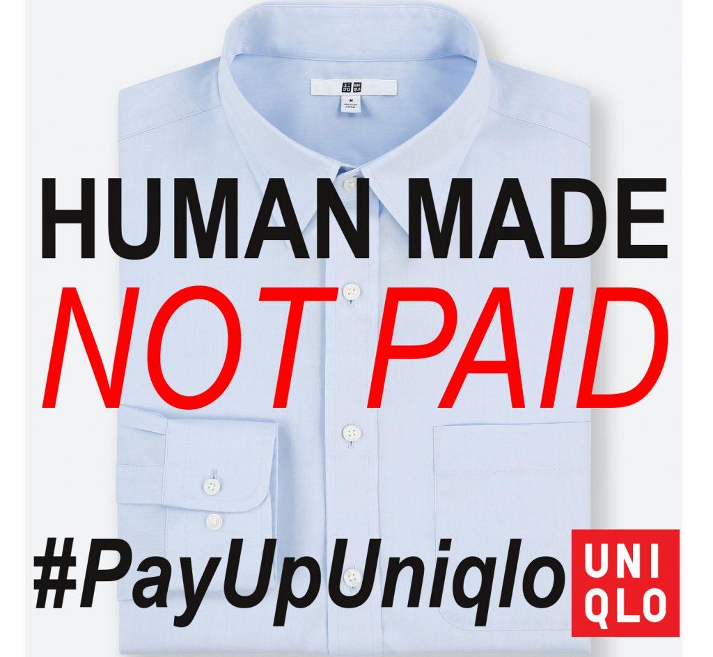 HumanMadeSticker Jaba Garmindo: Arbeiter*innen reichen Beschwerde ein Kampagne für Saubere Kleidung | Clean Clothes Campaign Germany