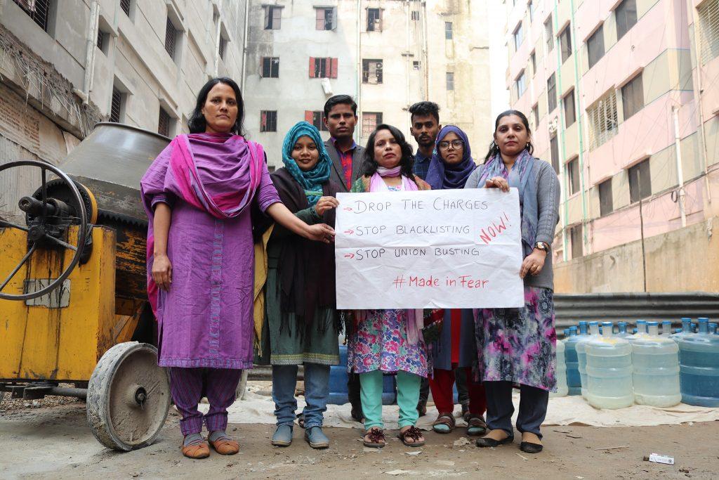 84294927 2867601183300057 5345524701852598272 o Ein Jahr nach Lohnprotesten in Bangladesch: Immer noch Repressionen Kampagne für Saubere Kleidung | Clean Clothes Campaign Germany