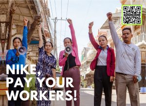 CCC Nike Postkarte PYW NIKE: Zahl den Arbeiter*innen, was ihnen zusteht! Kampagne für Saubere Kleidung | Clean Clothes Campaign Germany