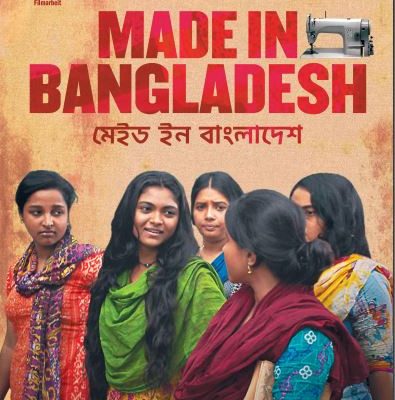 Made in Bangladesch „Made in Bangladesh“: Ein Filmangebot für die Faire Woche Kampagne für Saubere Kleidung | Clean Clothes Campaign Germany
