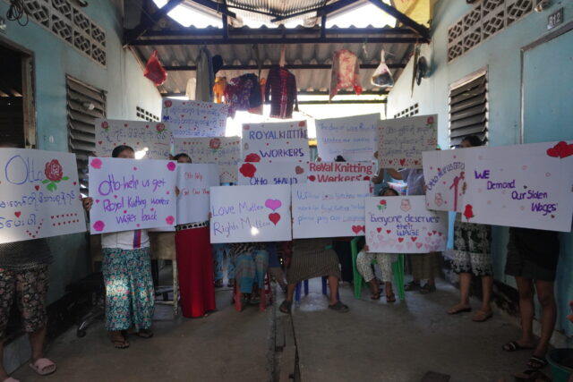 Royal Knitting Workers (c) MAP Foundation, Clean Clothes Campaign 1
