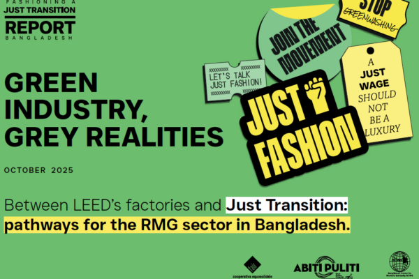 Titelbild einer Studie, grün mit diversen Stickern